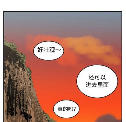 第27话79
