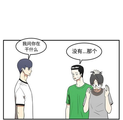 第27话8