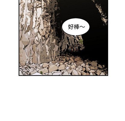 第27话84