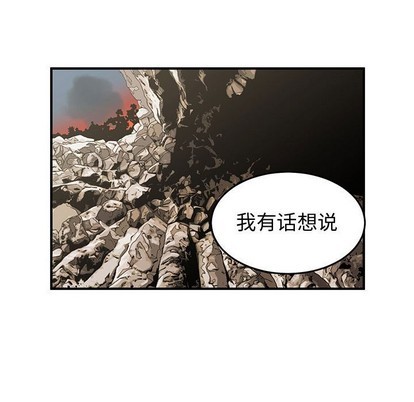 第27话86