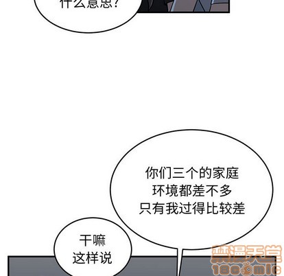 第27话88