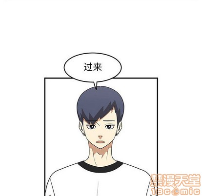 第27话9