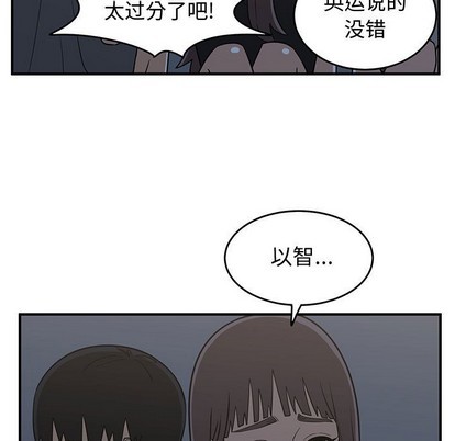 第27话92