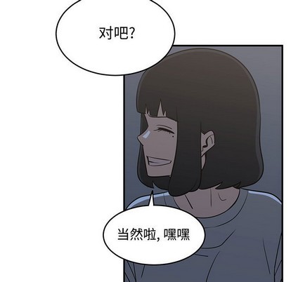 第27话94