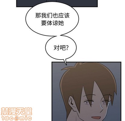 第27话98
