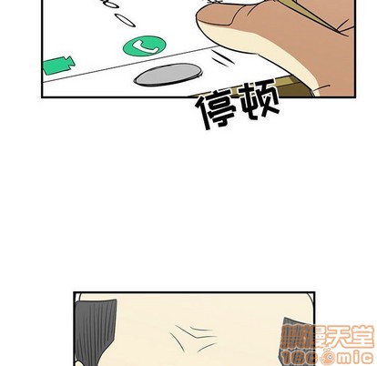 第28话107