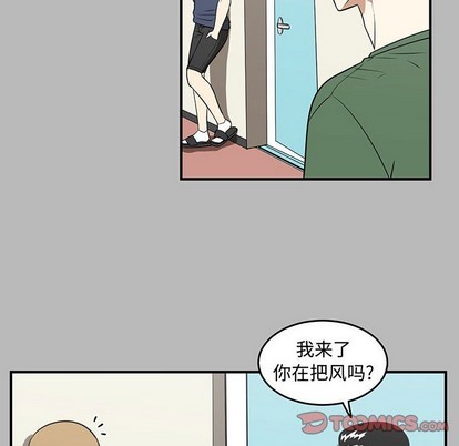 第28话13