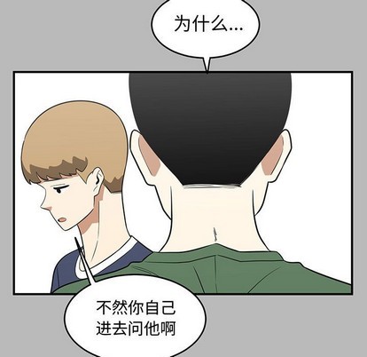 第28话18