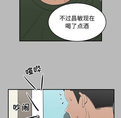 第28话20