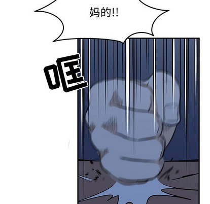 第28话26