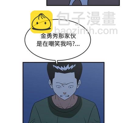 第28话27