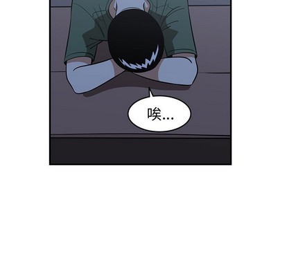 第28话32
