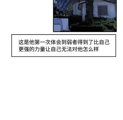 第28话35
