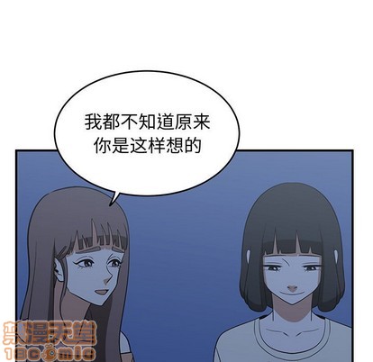 第28话44