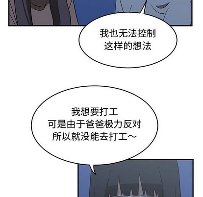 第28话45