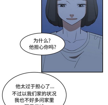 第28话46