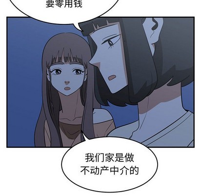 第28话47