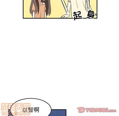 第28话53
