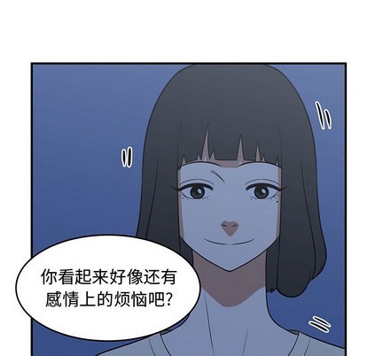 第28话55
