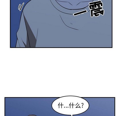 第28话56