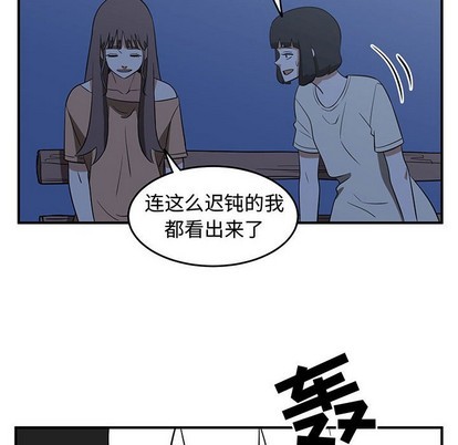 第28话57