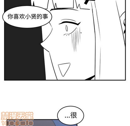 第28话58