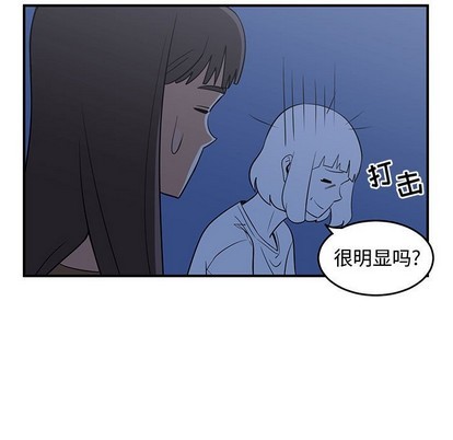 第28话60