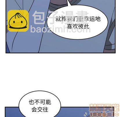 第28话63