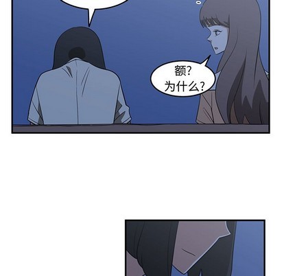 第28话64