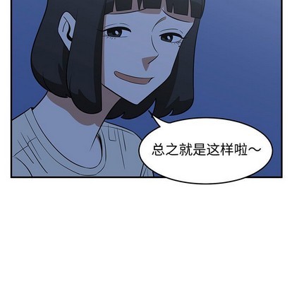 第28话66