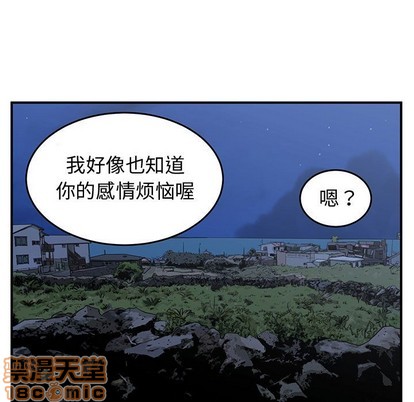 第28话68