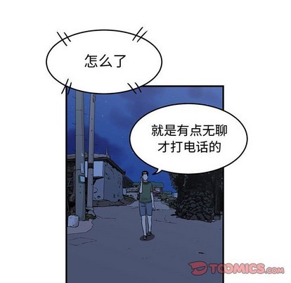 第28话71