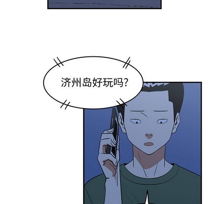 第28话72