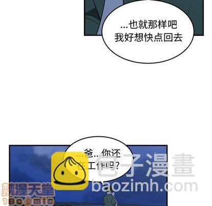 第28话73