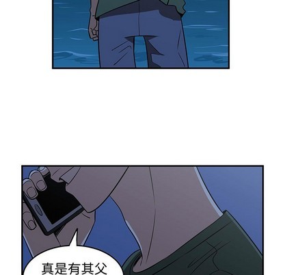 第28话80