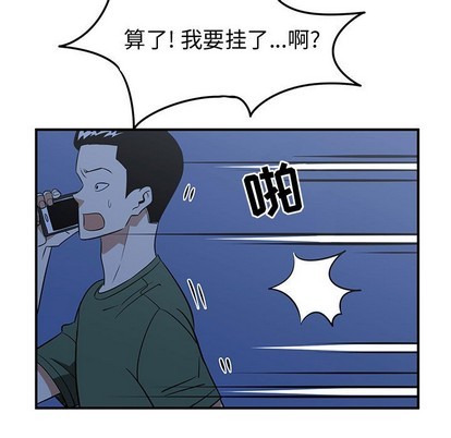 第28话84