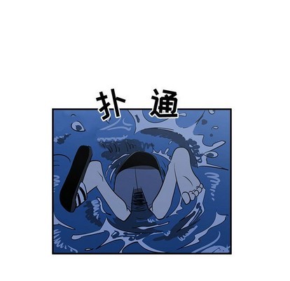 第28话85