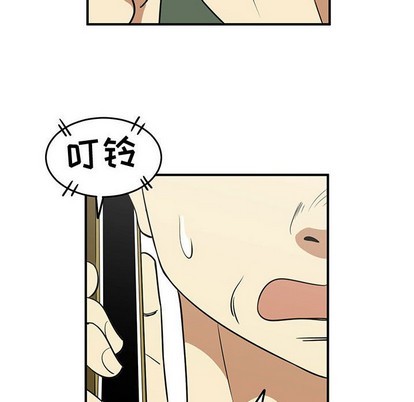第28话87