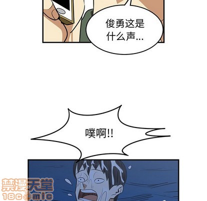 第28话88