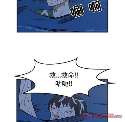 第28话89