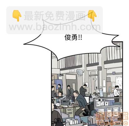 第28话98