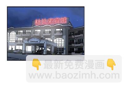 第29话1