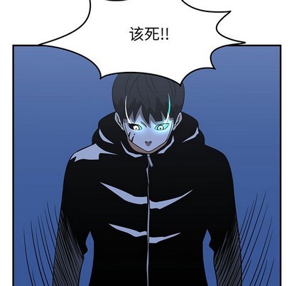 第29话104