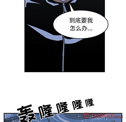 第29话106