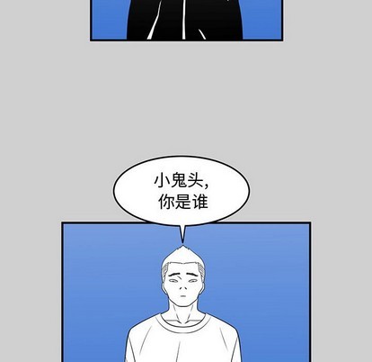 第29话109