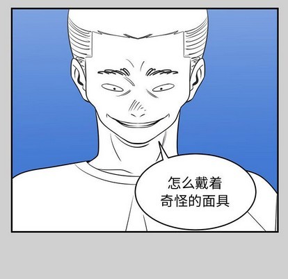 第29话111