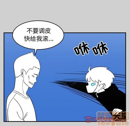 第29话112