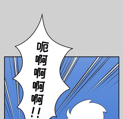 第29话113
