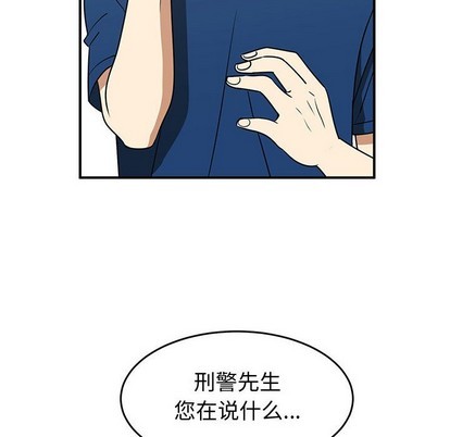 第29话21