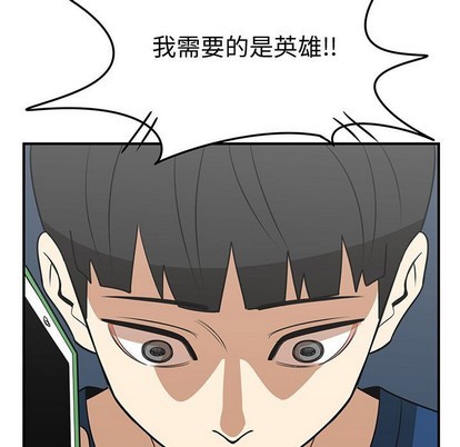 第29话30